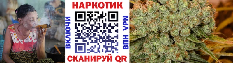 Как найти наркотики Отрадный АМФ Мефедрон ГАШИШ КОКАИН