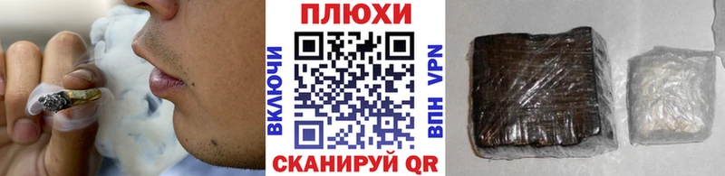 Гашиш Premium  Отрадный 