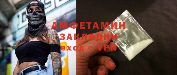 прущий лед Мегион