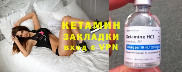 прущий лед Мегион