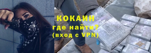 мет Михайловск