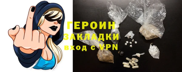 мет Михайловск