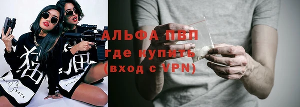 мет Михайловск