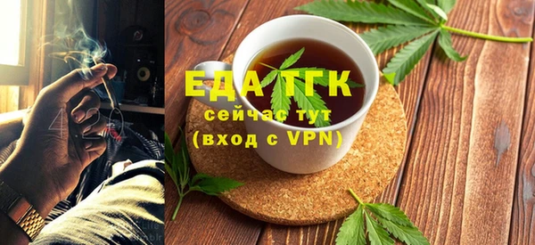 мяу мяу мука Одинцово