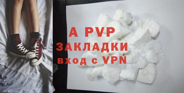 мет Михайловск