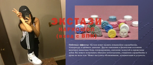 мет Михайловск