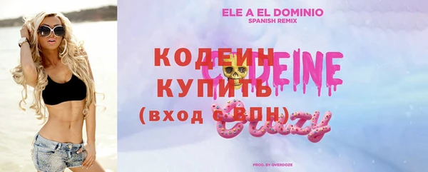 гашиш Михайлов