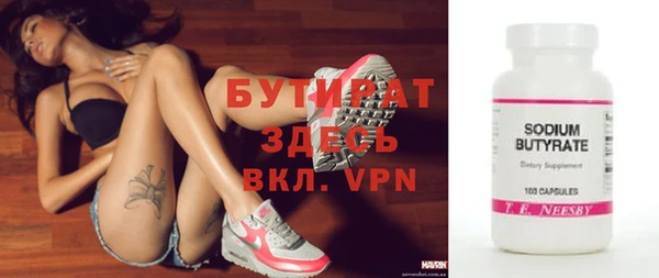 гашиш Михайлов