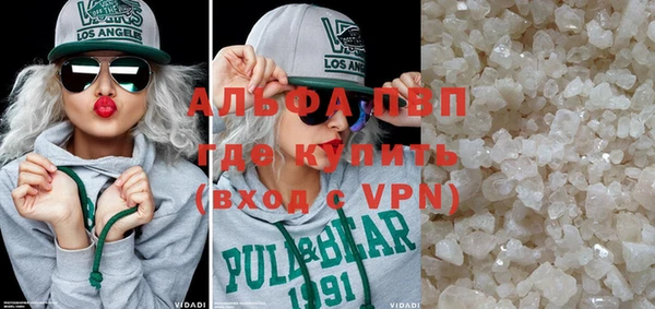 гашиш Михайлов