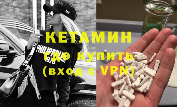 прущий лед Мегион
