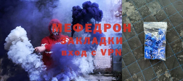 винт Медвежьегорск