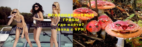 меф VHQ Домодедово