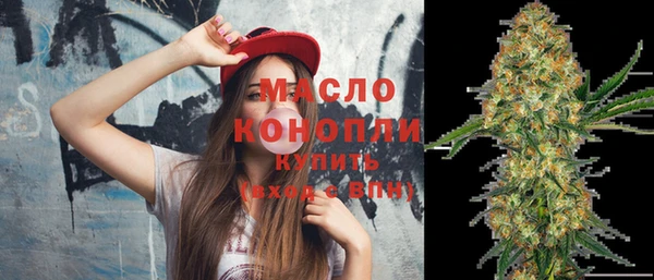 2c-b Медногорск