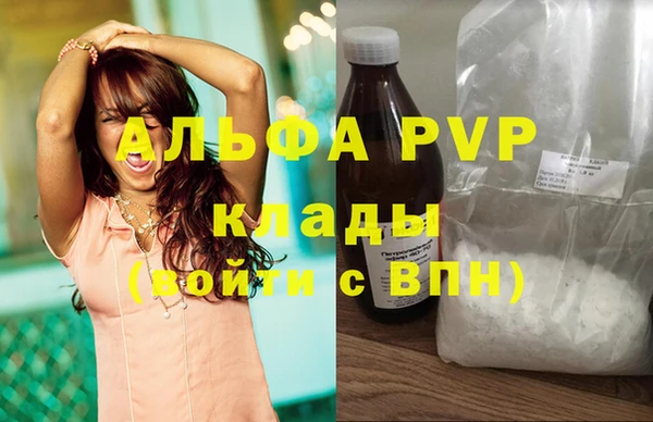 прущий лед Мегион