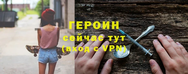 прущий лед Мегион