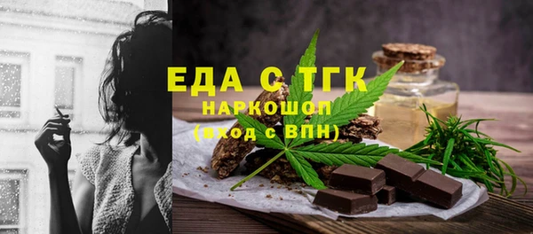 прущий лед Мегион