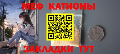 метадон Моздок