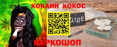 трава Можга