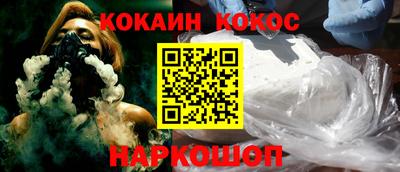 метадон Моздок