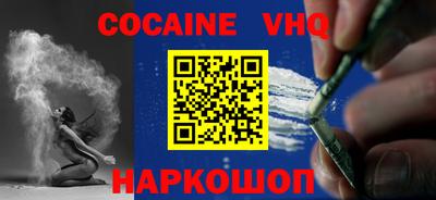 трава Можга