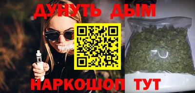 метадон Моздок
