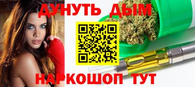метадон Моздок