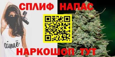метадон Моздок