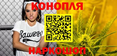 MESCALINE Можайск