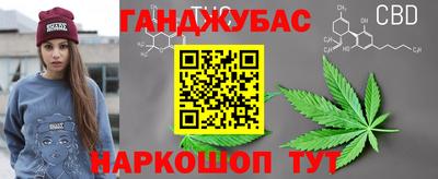 метадон Моздок