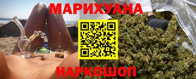 трава Можга