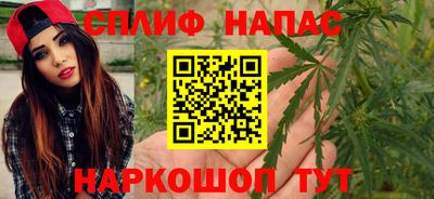 метадон Моздок