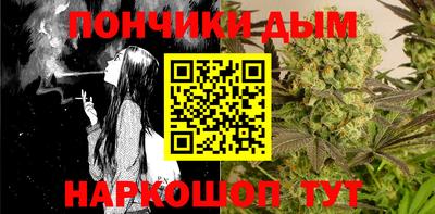 MESCALINE Можайск