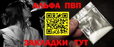 метадон Моздок