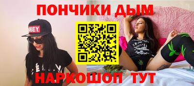 трава Можга