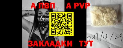 MESCALINE Можайск
