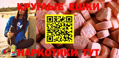 метадон Моздок