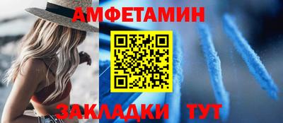 MESCALINE Можайск
