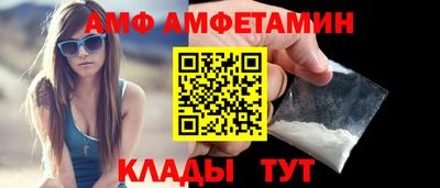 метадон Моздок