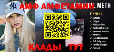 метадон Моздок