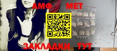 метадон Моздок