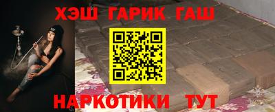 метадон Моздок