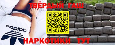 метадон Моздок