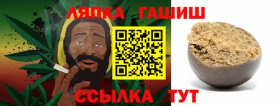 метадон Моздок