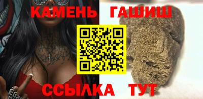 метадон Моздок