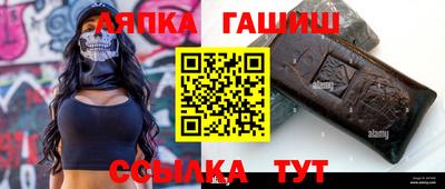 метадон Моздок