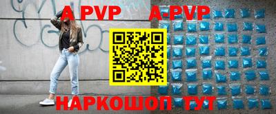 трава Можга