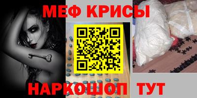 трава Можга