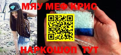метадон Моздок