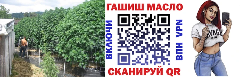 Дистиллят ТГК концентрат  как найти закладки  Отрадный 